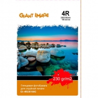 купить Фотобумага 10х15 GIANT IMAGE GI-4R230100G 100 Л. 230 Г/М2 глянц. в Алматы фото 1