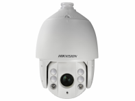 купить Видеокамера Hikvision Сетевая IP видеокамера 2MP, 1 в Алматы фото 2