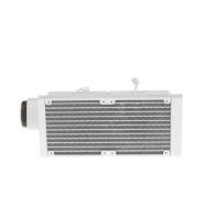 купить Водяное охлаждение для CPU Ocypus Iota L24 WH TDP 280W 4-pin Intel/AMD Белый в Алматы фото 2