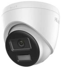 купить IP Видеокамера HiLook IPC-T220HA-LUFC/SL в Алматы фото 2