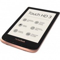 Купить Электронная книга PocketBook PB632-K-CIS коричневый Алматы