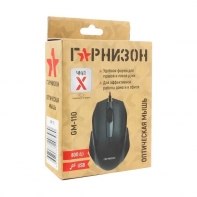 купить Мышь Гарнизон GM-110, USB, чип- Х, черный, 800 DPI, 2кн.+колесо-кнопка, кабель 1,5м в Алматы фото 3