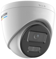купить IP видеокамера Hikvision DS-2CD1327G2H-LIUF в Алматы фото 2