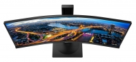 купить Монитор LCD 34*, 21:9, 3440 x 1440, VA, nonGLARE, CURVED, 300cd/m2, 80mln:1, H178°/V178°,5ms, DP, HDMI, USB-C, Tilt, HAS, Audio out, Speakers 3Y, Black в Алматы фото 3