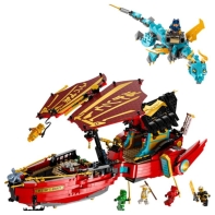 купить Конструктор LEGO Ninjago Дар Судьбы: Гонки со временем 71797 в Алматы фото 2