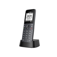 купить Yealink W71P (база W70B+трубка W71H) 10 SIP-аккаунтов, 10 трубок на базу, 20 вызовов в Алматы фото 3