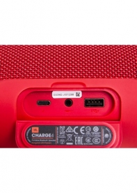 купить Портативная акустическая система JBL Charge 4 красная в Алматы фото 3