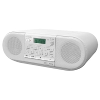 Купить Panasonic RX-D550GS-W Магнитола Алматы