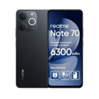 Купить СМАРТФОН REALME RMX5313 (NOTE 70) 6 + 128 ГБ ЦВЕТ:ЧЕРНЫЙ Алматы