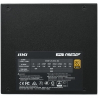 купить Блок питания MSI MPG A850GF, 850W, Active PFC, 80+ GOLD, MPG A850GF в Алматы фото 3