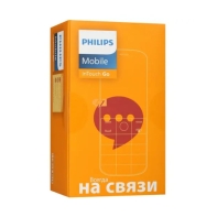 купить Мобильный телефон Philips Xenium E227 красный в Алматы фото 4