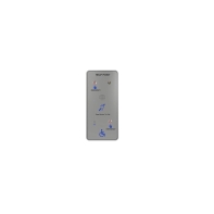 купить JR315-SC-4G, 2 кнопки, накладной, БП, индукционная петля, камера, 1 SIM в Алматы