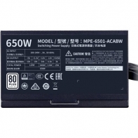 купить Блок питания CoolerMaster MWE 650 WHITE 650W 240V, Active PFC, КПД >85%, 1x 20+4PIN, 1x 4+4PIN, 6x SATA, 3x 4-PIN, 1x8-PIN, 4xPCI-E 6+2PIN Вентилятор 120mm, MTBF 100,000 Hours MPE-6501-ACABW в Алматы фото 3