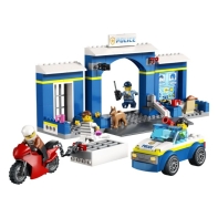 купить Lego 60370 Город Погоня в полицейском участке в Алматы фото 2