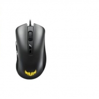 купить Клавиатура и мышь ASUS CB02 TUF GAMING COMBO/RU//KB amp; MS в Алматы фото 3