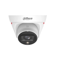 купить IP видеокамера Dahua DH-IPC-HDW1439T1-A-PRO в Алматы фото 2
