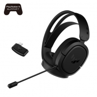 Купить Беспроводная гарнитура ASUS TUF GAMING H1 WL  2,4 ГГц/USB-C/7.1, 90YH0391-B3UA00 Алматы