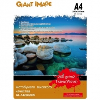купить Фотобумага А4 GIANT IMAGE GI-A426020W 20 Л. 260 Г/М2 ткань в Алматы фото 1