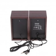 купить Портативная акустика PHILIPS SPA20/00 7Вт, 75 Гц-20 кГц, miniJack 3,5 мм, USB в Алматы фото 3