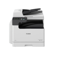 Купить Монохромное лазерное МФУ Canon imageRUNNER 2425i 4293C004AA Алматы