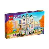 купить Конструктор LEGO Friends Художественная школа Эммы в Алматы фото 1