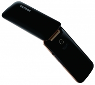 купить Мобильный телефон Philips E255 черный в Алматы фото 2