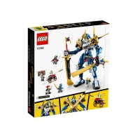 купить Lego 71785 Ниндзяго Титан Джея в Алматы фото 2