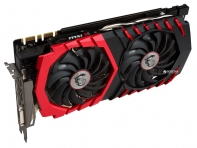 купить Видеокарта MSI GeForce GTX 1070 Ti GAMING 8G, VR Ready, 8Gb/256bit, GDDR5, DVI-D, HDMI 2.0, 3xDP 1.4, BOX в Алматы фото 2