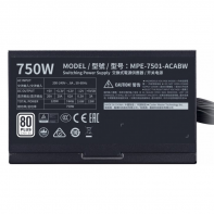 купить Блок питания CoolerMaster MWE V2 750 WHITE 750W 240V Active PFC, КПД >85% MPE-7501-ACABW-EU в Алматы фото 4