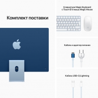 купить 24-inch iMac with Retina 4.5K display: Apple M1&nbsp;chip with 8-core CPU and 8-core GPU, 512GB - Blue, Model A2438 в Алматы фото 3