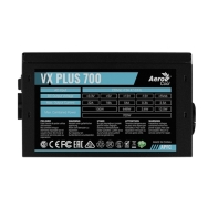 купить Блок питания Aerocool VX PLUS 700 00000023507 в Алматы фото 3