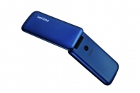 купить Мобильный телефон Philips E255 синий в Алматы фото 2