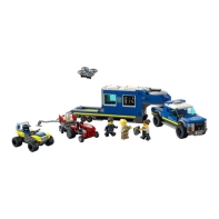 купить Lego 60315 Город Полицейский мобильный командный трейлер в Алматы фото 2