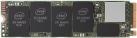 купить Intel SSD 660p Series в Алматы фото 2
