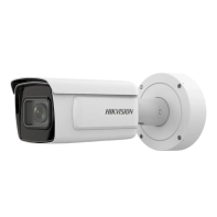 купить Сетевая IP видеокамера Hikvision в Алматы фото 2