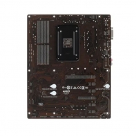 купить Материнская плата MSI B450-A PRO MAX AM4 B450 4xDDR4 6xSATA3 1xM.2 VGA HDMI DVI ATX в Алматы фото 2