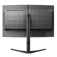 купить Монитор 27" PHILIPS 27M2C5500W (00/01) VA 2560x1440 240Hz Curved 1мс 400кд 3000:1 2xHDMI 2xDP Черный в Алматы фото 3