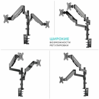 купить ONKRON Кронштейн G140B ЧЕРНЫЙ в Алматы фото 2