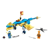 купить Конструктор LEGO Ninjago Грозовой дракон ЭВО Джея в Алматы фото 2