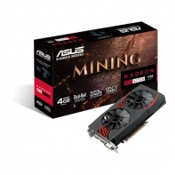 купить Видеокарта ASUS Mining RX470, MINING-RX470-8G-LED-S, 8Gb/256bit GDDR5, Ball Bearing Fans, DVI в Алматы фото 2