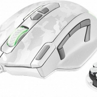 купить Мышь игровая Trust GXT155C GAMING MSE-CAMO белый в Алматы фото 1