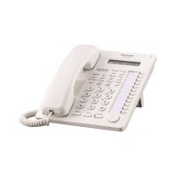 Купить             KX-AT7730RU Системный аналоговый телефон PANASONIC Алматы