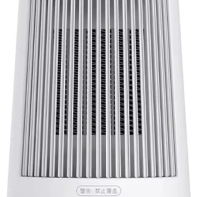 Купить Настольный обогреватель Xiaomi Desktop Heater Белый Алматы