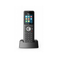 Купить Yealink W59R DECT SIP-трубка Алматы