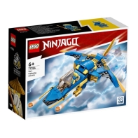 купить Lego 71784 Ниндзяго Реактивный Самолет Джея EVO в Алматы фото 1