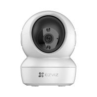 Купить Сетевая IP видеокамера Ezviz Алматы