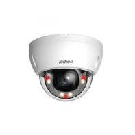 Купить IP видеокамера Dahua DH-IPC-HDBW2449E-S-IL в Алматы