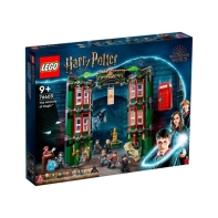 купить Конструктор LEGO Harry Potter Министерство магии в Алматы фото 1