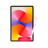 Купить Планшет Huawei MatePad SE AGS6-W09 8GB RAM 128GB ROM Nebula Gray Алматы
