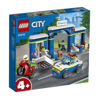 купить Lego 60370 Город Погоня в полицейском участке в Алматы фото 1